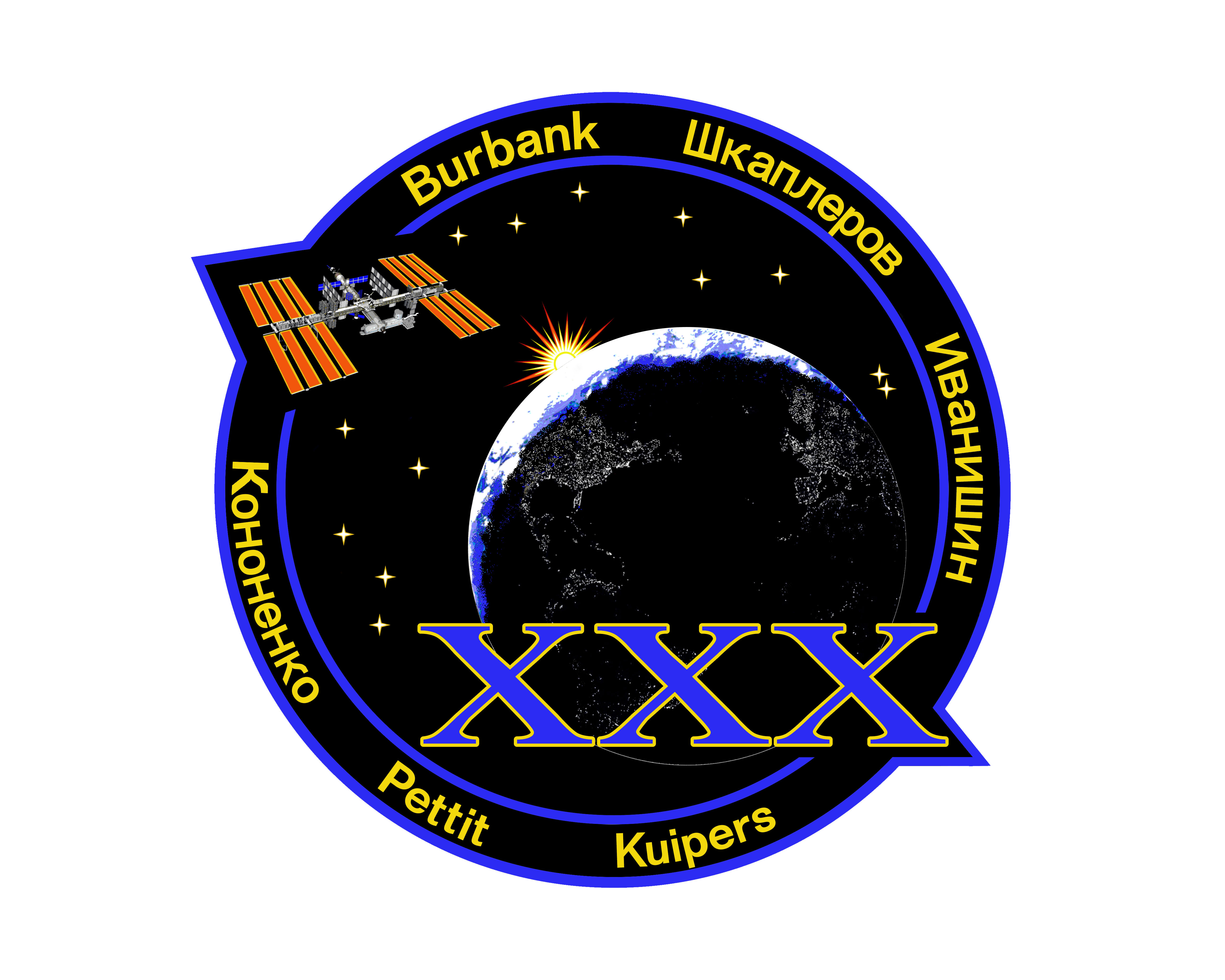 Expedition 30 Official Crew Insignia