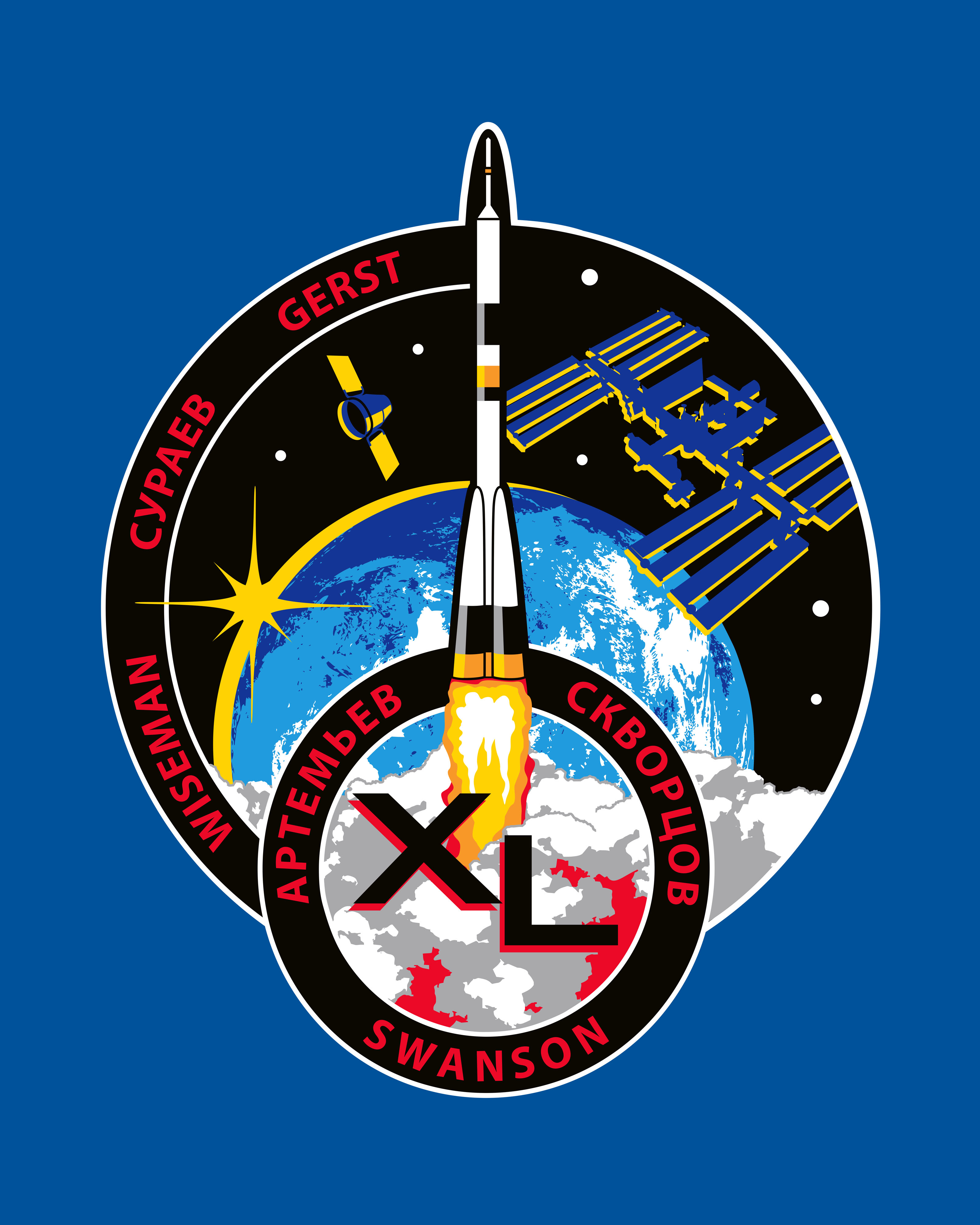 Expedition 40 Official Crew Insignia