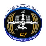 Expedition 47 Official Crew Insignia