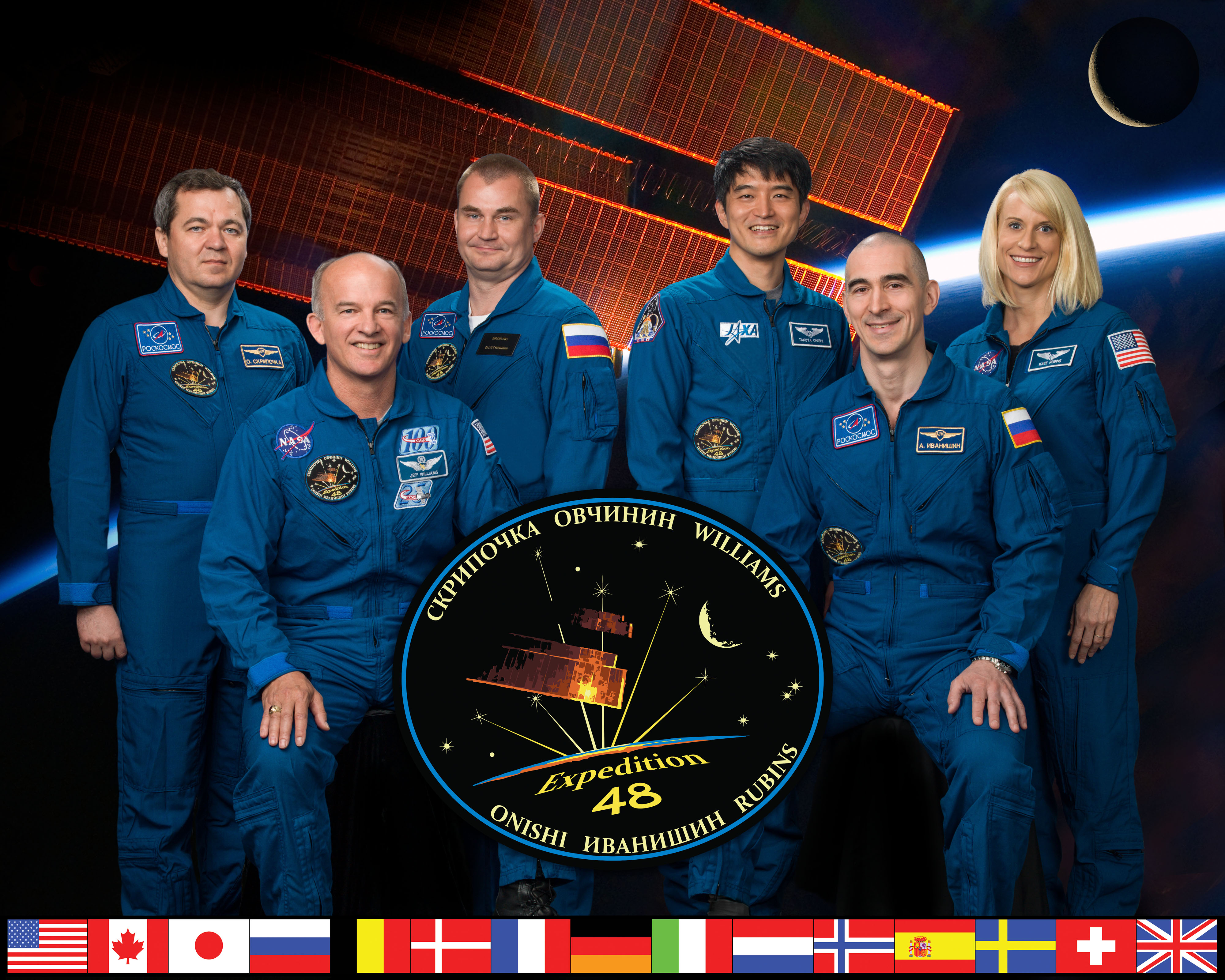 Expedition 48 Official Crew Portrait