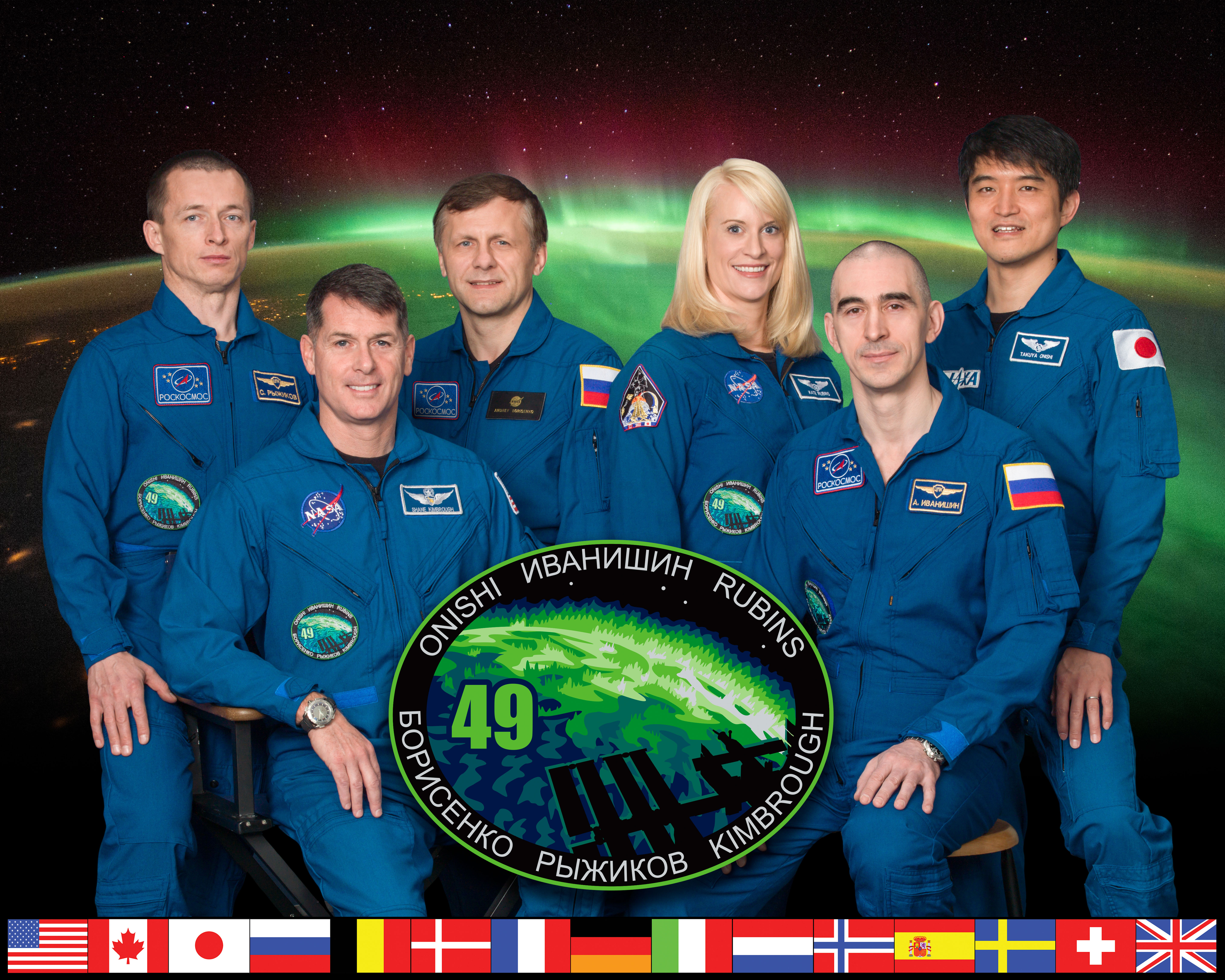 Expedition 49 Official Crew Portrait