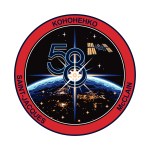 Expedition 58 Official Crew Insignia