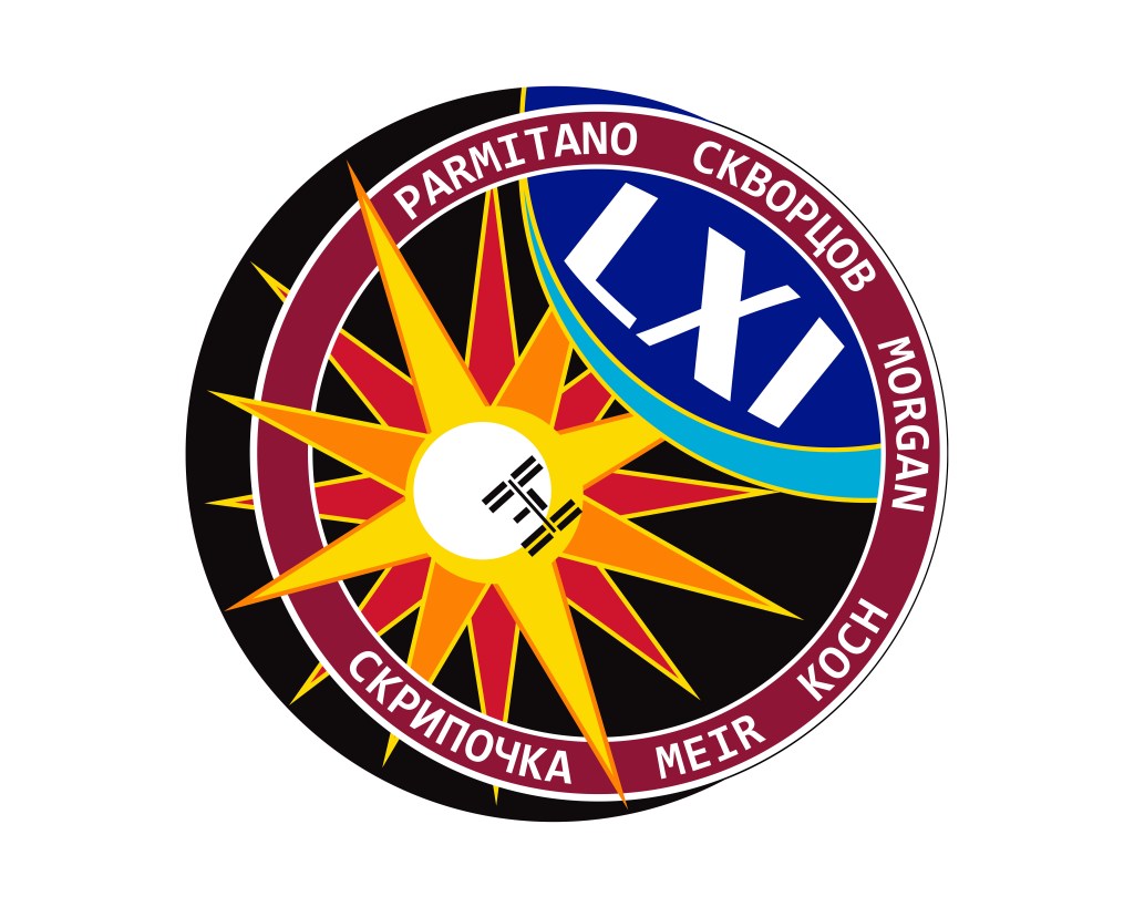 Official Expedition 61 Crew Insignia