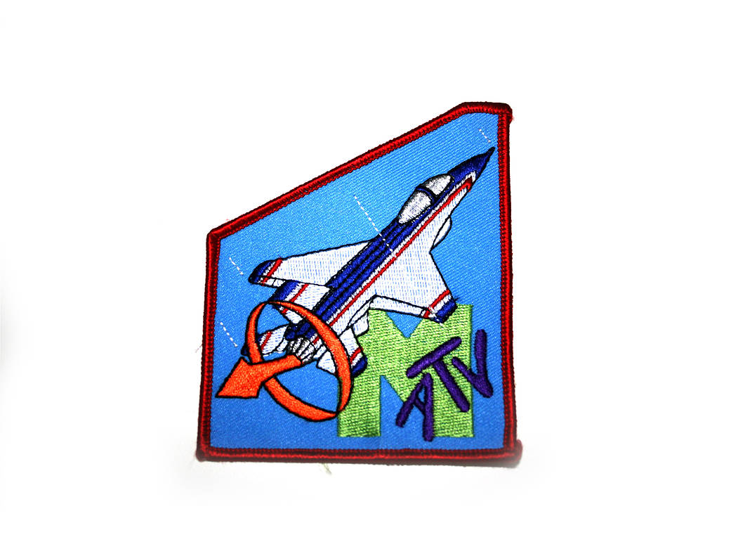Patch: F-16 Multi-Axis Thrust Vectoring (MATV)