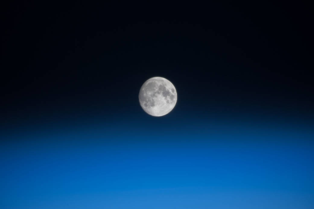 Waxing Gibbous Moon