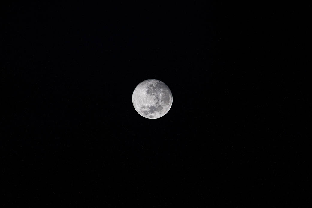 A waxing gibbous Moon