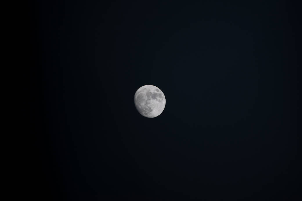 A waxing gibbous moon