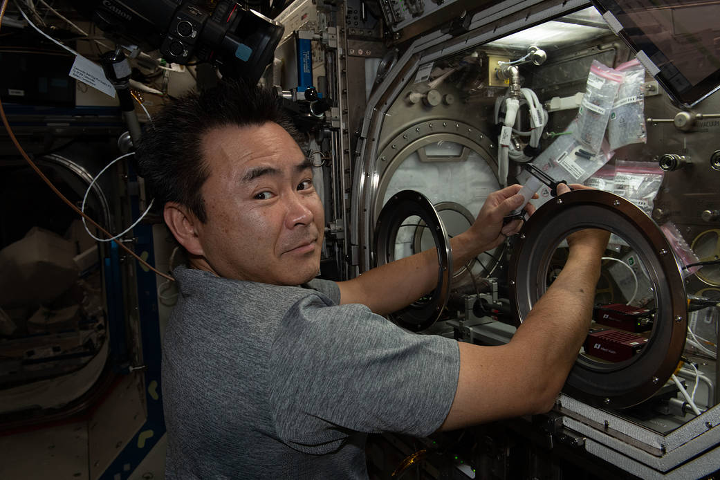 Commander Akihiko Hoshide studies advanced materials