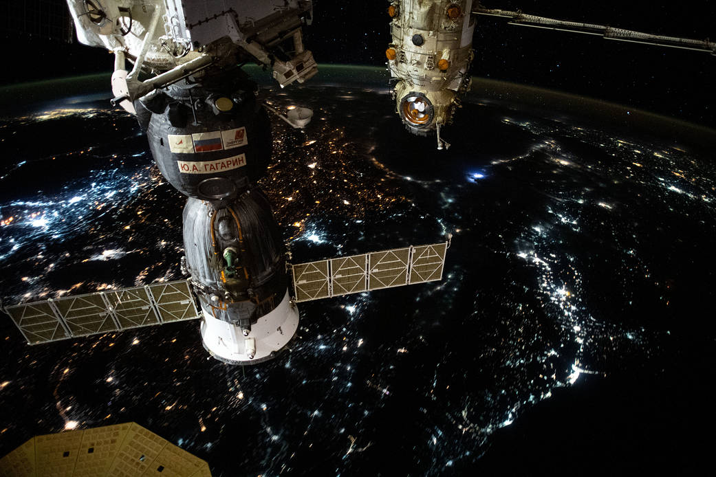 The city lights where Europe meets Asia