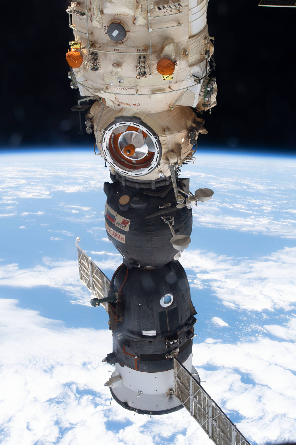 The Soyuz crew ship and the Nauka lab module