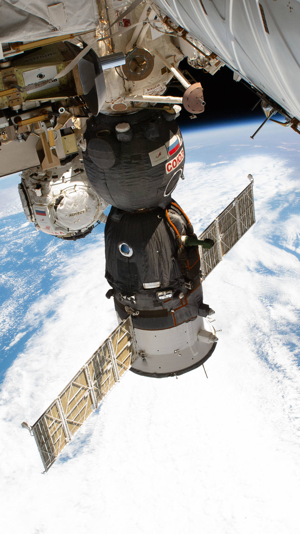 The Soyuz MS-19 crew ship and the Prichal docking module