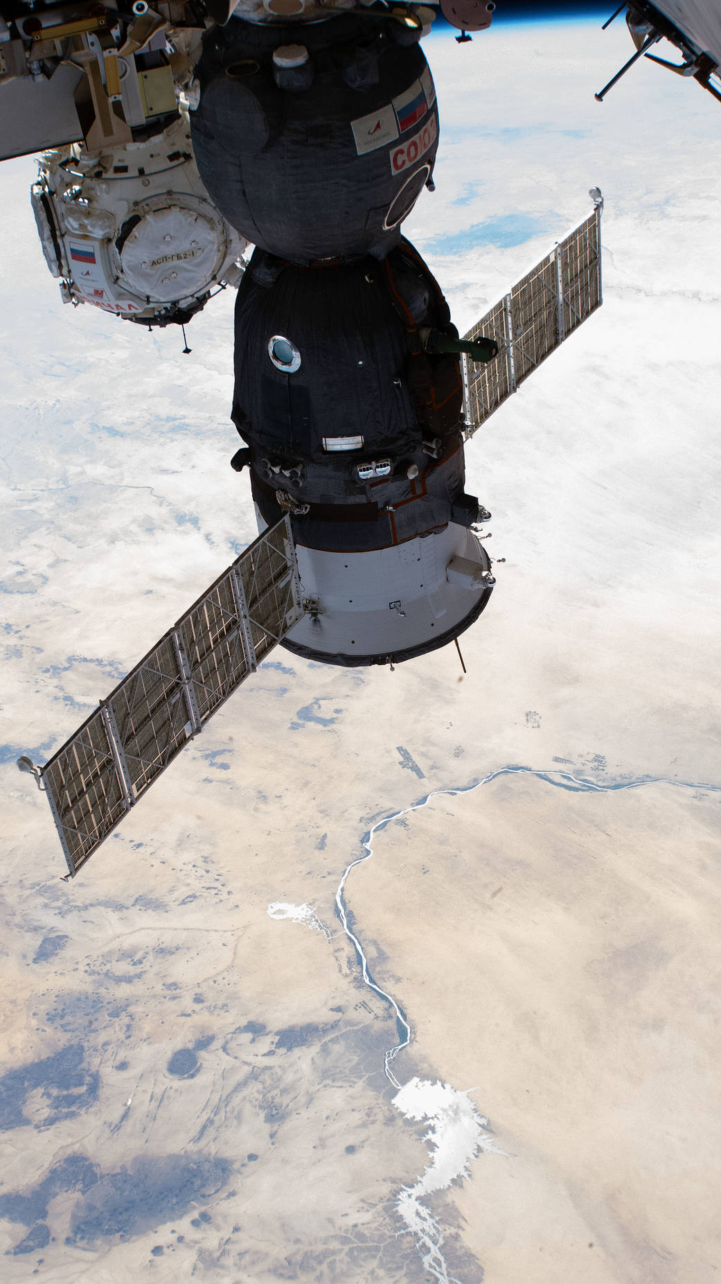 The Soyuz MS-19 crew ship above the river Nile