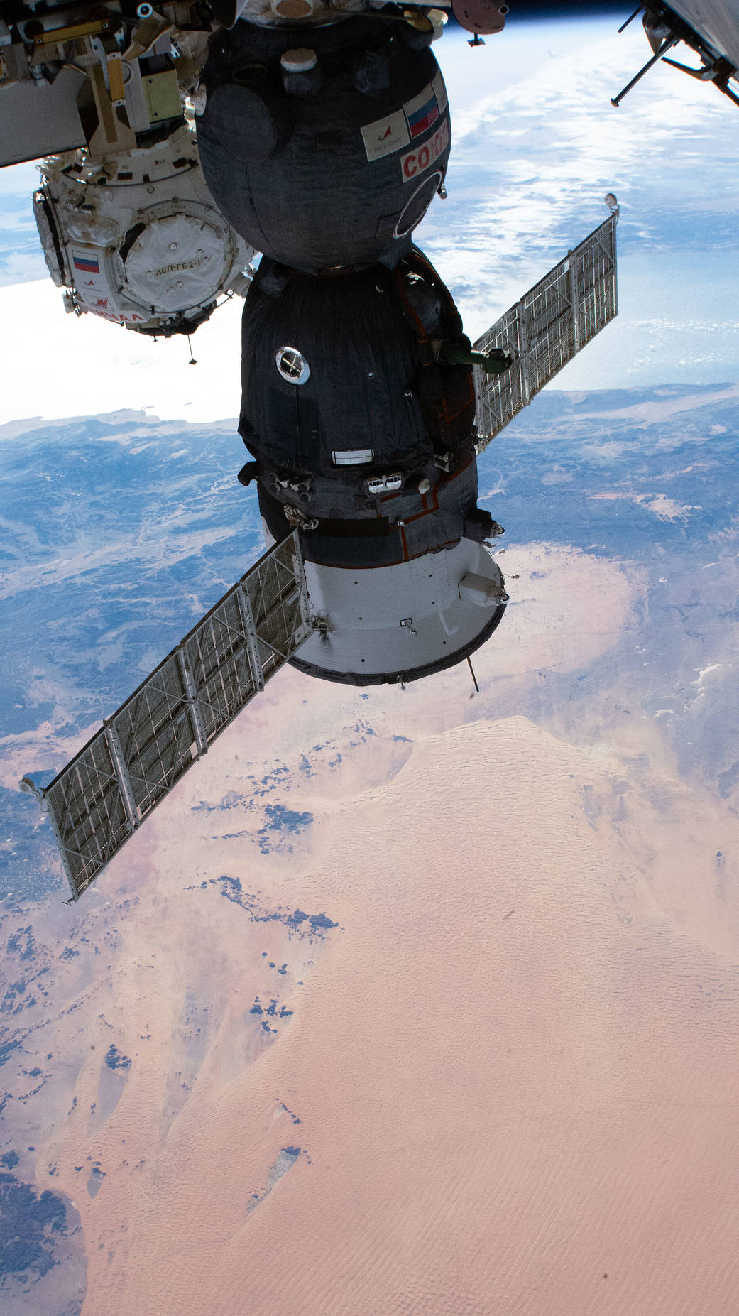 The Soyuz MS-19 crew ship above the Saudi Arabia-Iraq border