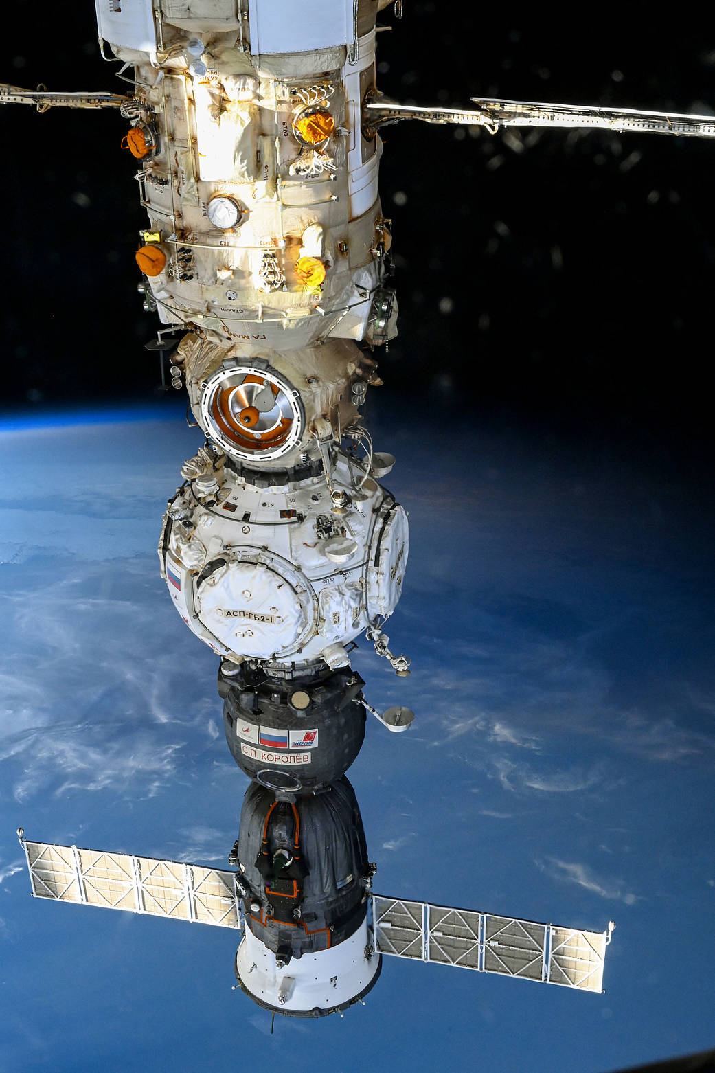 The Soyuz MS-21 crew ship docked to the Prichal module