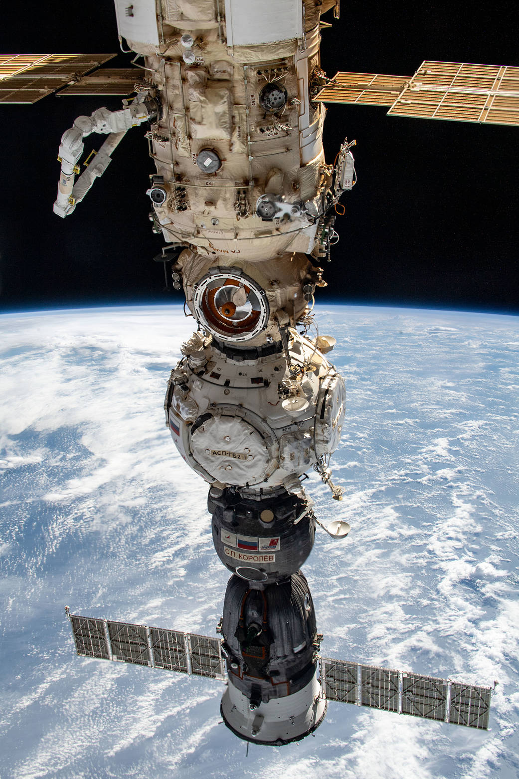 The Nauka and Prichal modules and the Soyuz MS-21 crew ship