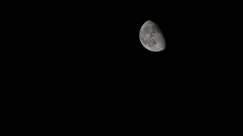 The waning gibbous Moon