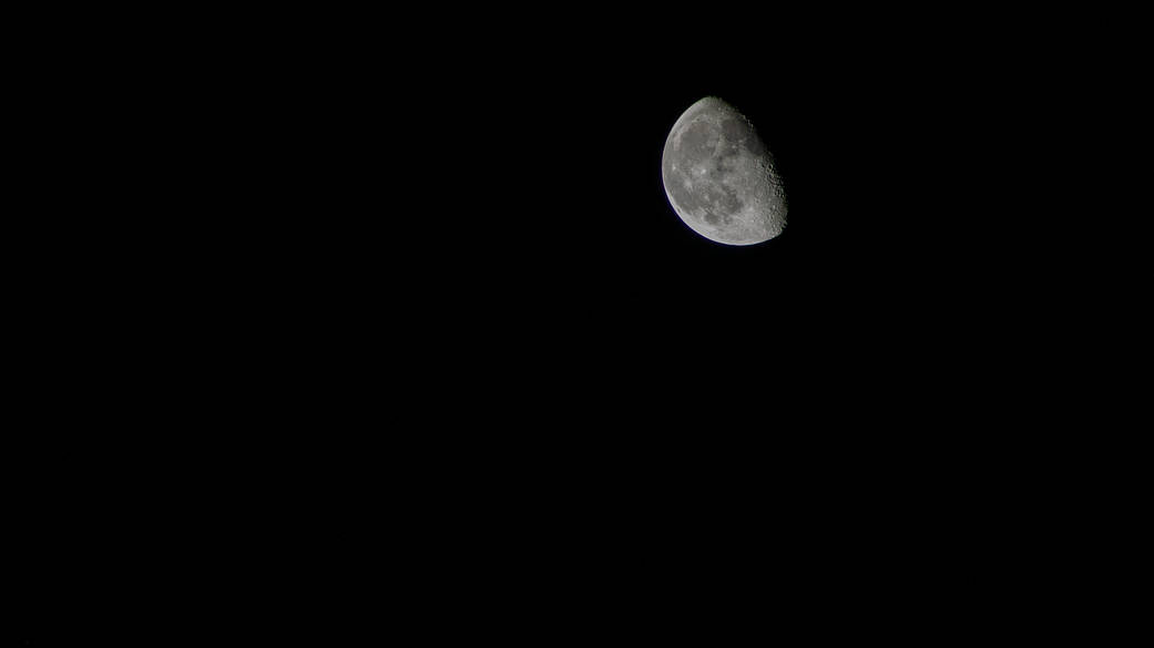 The waning gibbous Moon