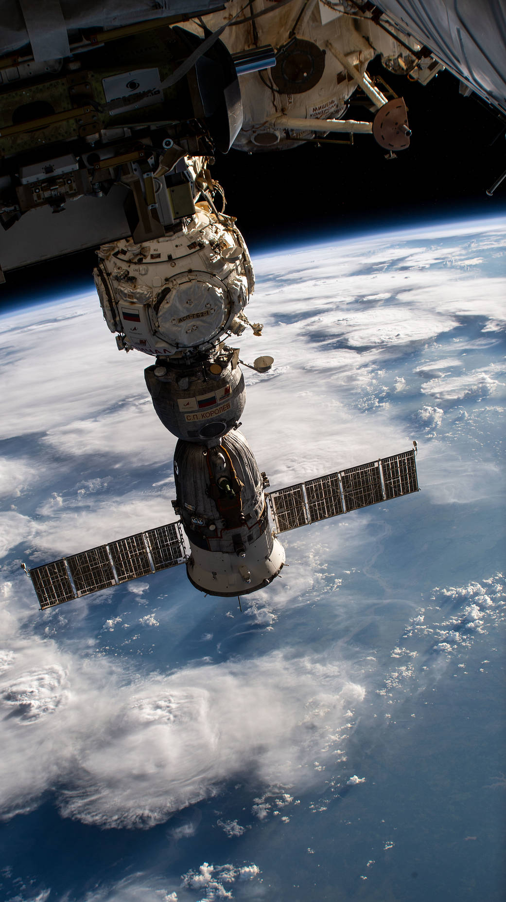 The Soyuz MS-21 crew ship is docked to the Prichal module