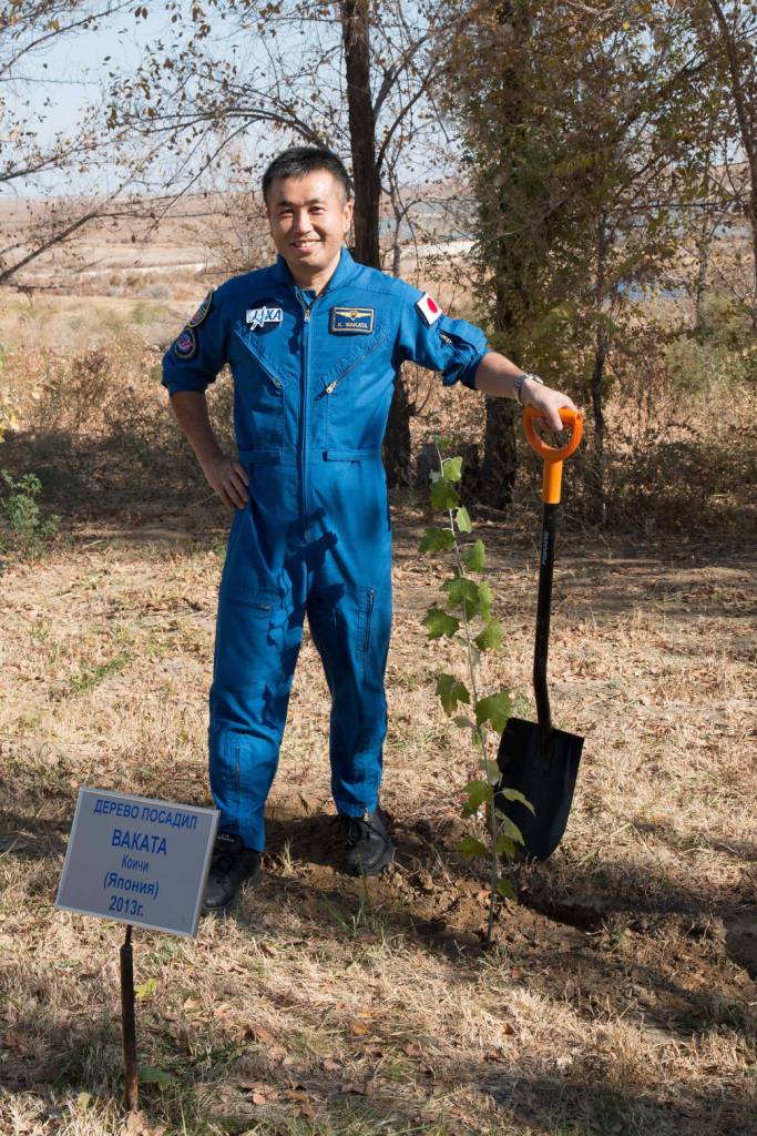 Astronaut Koichi Wakata Plants Tree