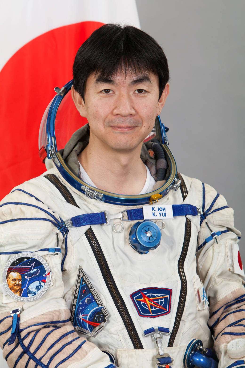 Japan Aerospace Exploration Agency Astronaut Kimiya Yui