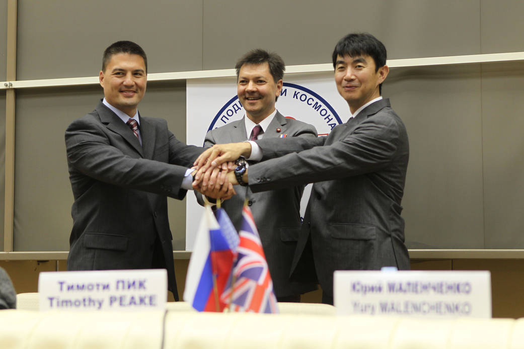 Expedition 44/45 crew members