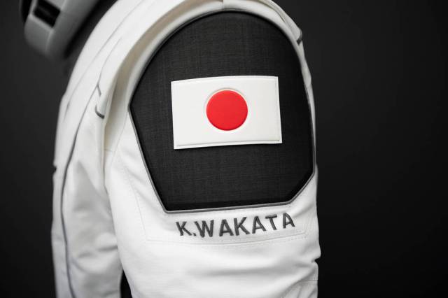 SpaceX Crew-5 Mission Specialist Koichi Wakata's launch and entry suit