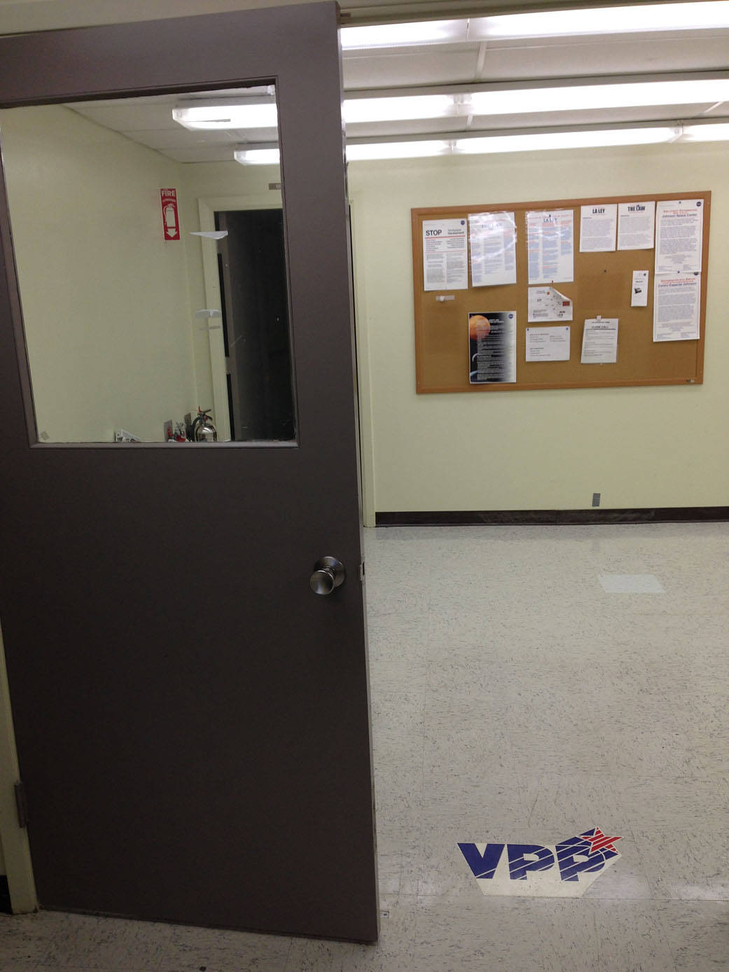 Building 225 at Johnson Space Center