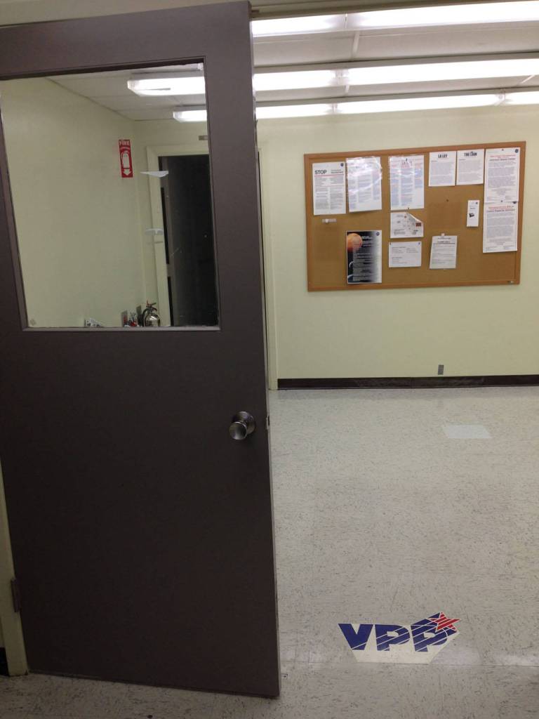 Main Entry Lobby for Building 225