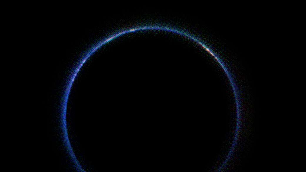 Pluto's atmosphere in infrared