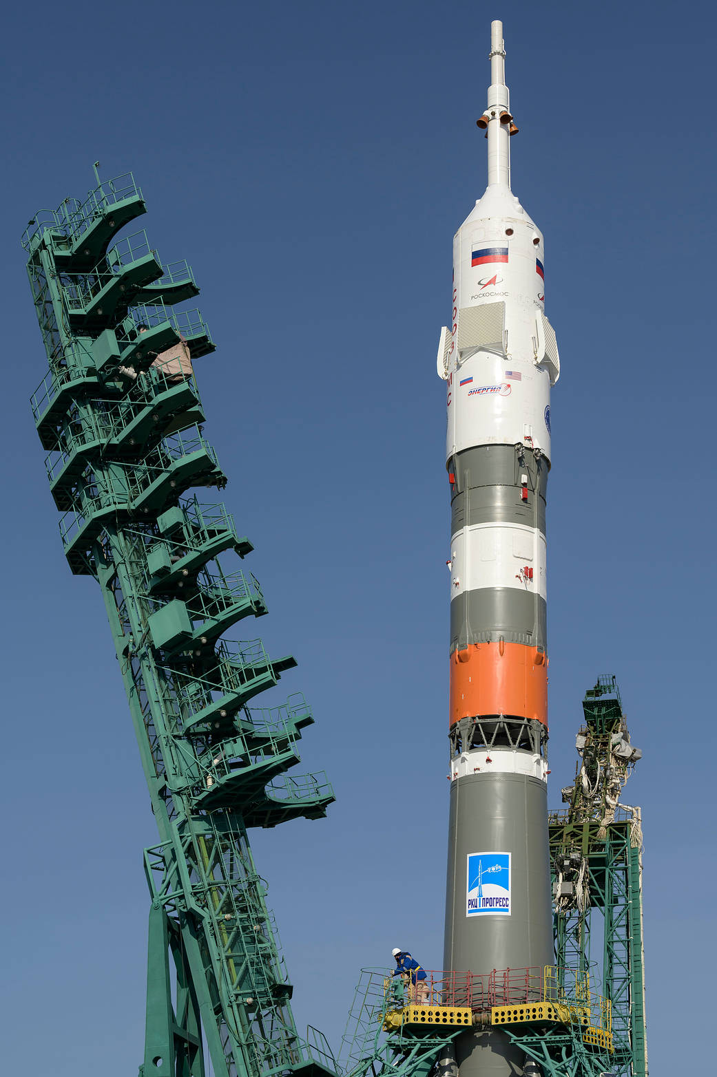 The Soyuz MS-18 rocket at the launch pad