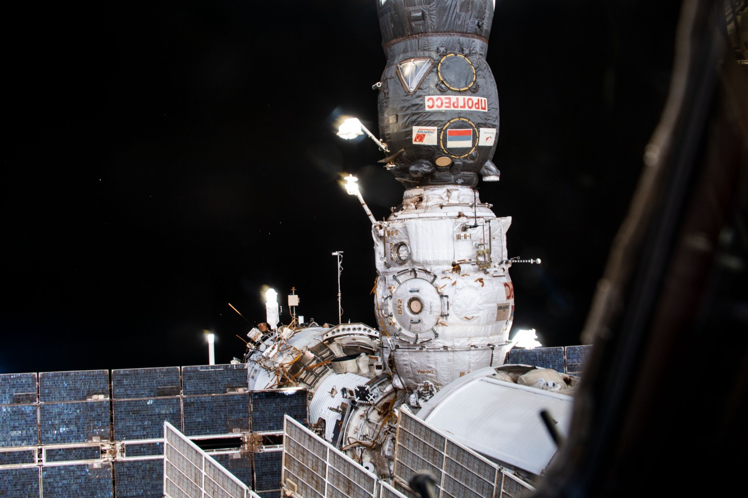 Russia's ISS Progress 77 (77P) cargo craft is pictured docked to the Pirs docking compartment on the International Space Station's Russian segment. The 77P will remove Pirs from the Zarya service module's Earth-facing port later this summer after 20 years attached to the orbiting lab opening up the port for Russia's new Nauka multipurpose laboratory module due to arrive shortly afterward.