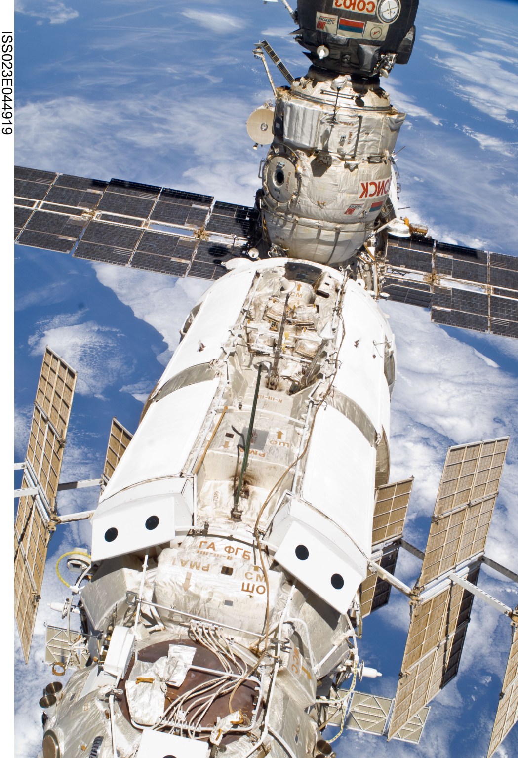 The Poisk module is pictured attached to the Zvezda service module's space-facing port.