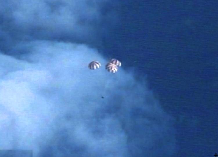 Orion Under its Parachutes