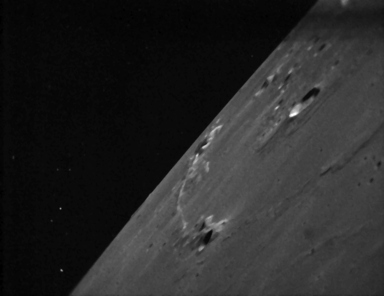 LADEE Star Tracker Image with Montes Agricola and Raman Crater