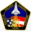 STS-53 Crew Insignia