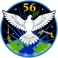 Expedition 56 Insignia