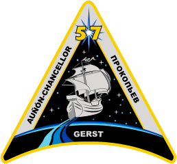 Expedition 57 Insignia