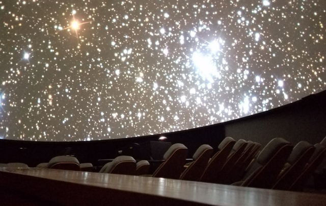 A look inside the Northern Kentucky University Haile Planetarium