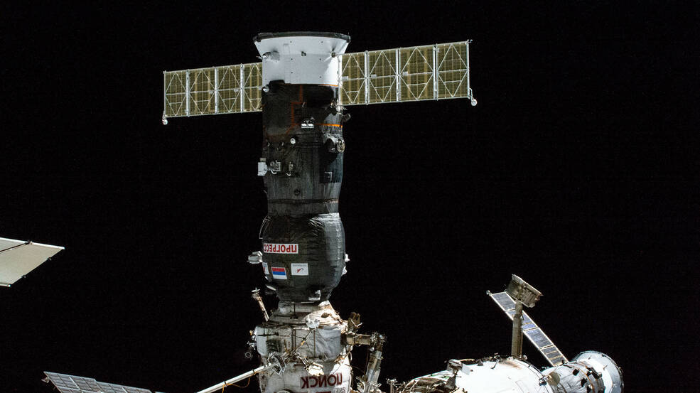 The ISS Progress 82 cargo craft is pictured shortly after docking to the International Space Station's Poisk module.