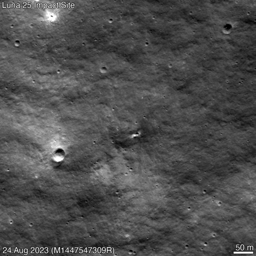 Before and after images of Luna 25 impact site
