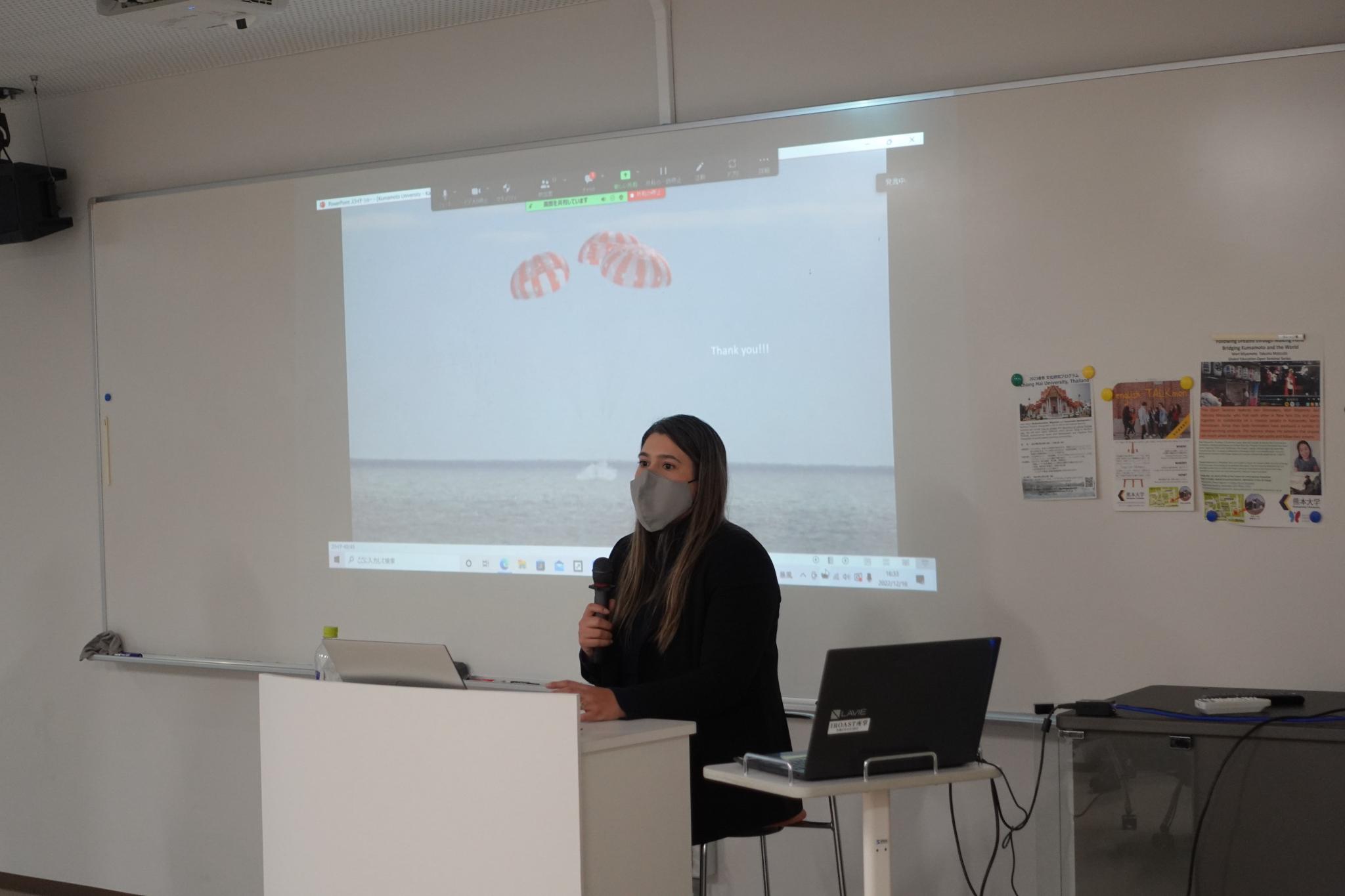 NASA's Katherine Cook speaks to students in Japan.