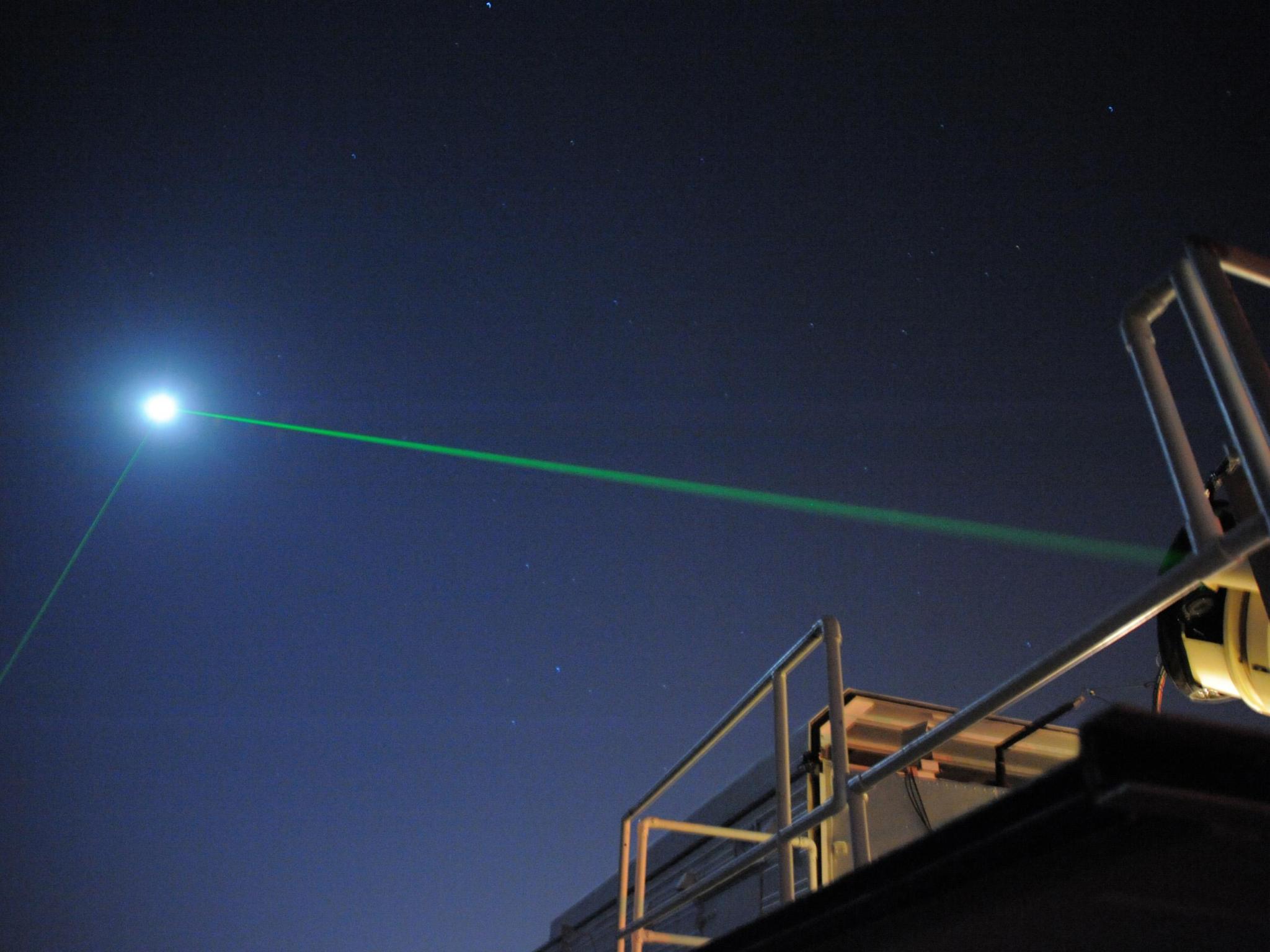 Image of the laser-ranging facility at NASA Goddard Space Flight Center.