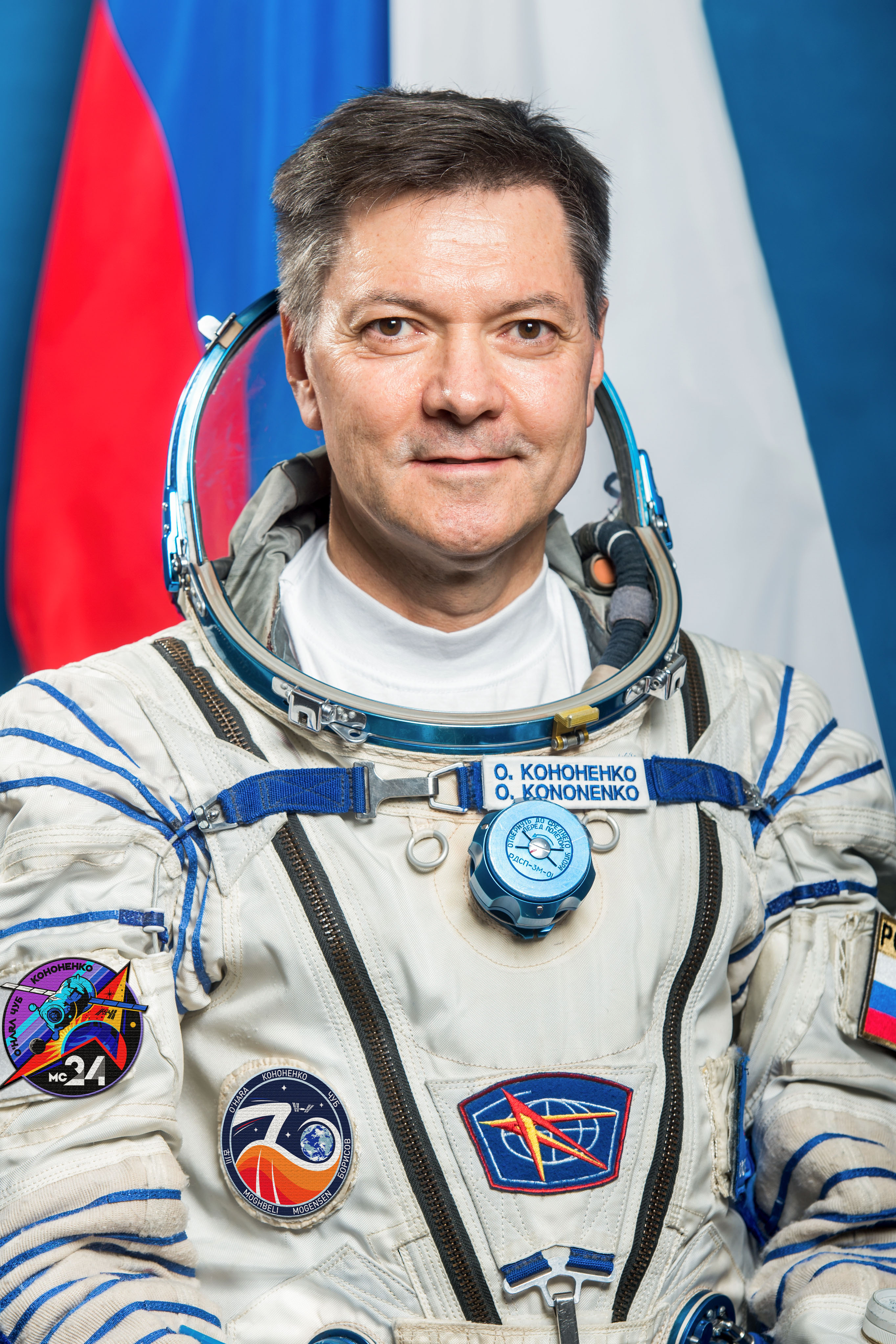 Roscosmos cosmonaut and Expedition 70 Flight Engineer, including Soyuz MS-24 Commander, Oleg Kononenko poses for a portrait at the Gagarin Cosmonaut Training Center in Russia.