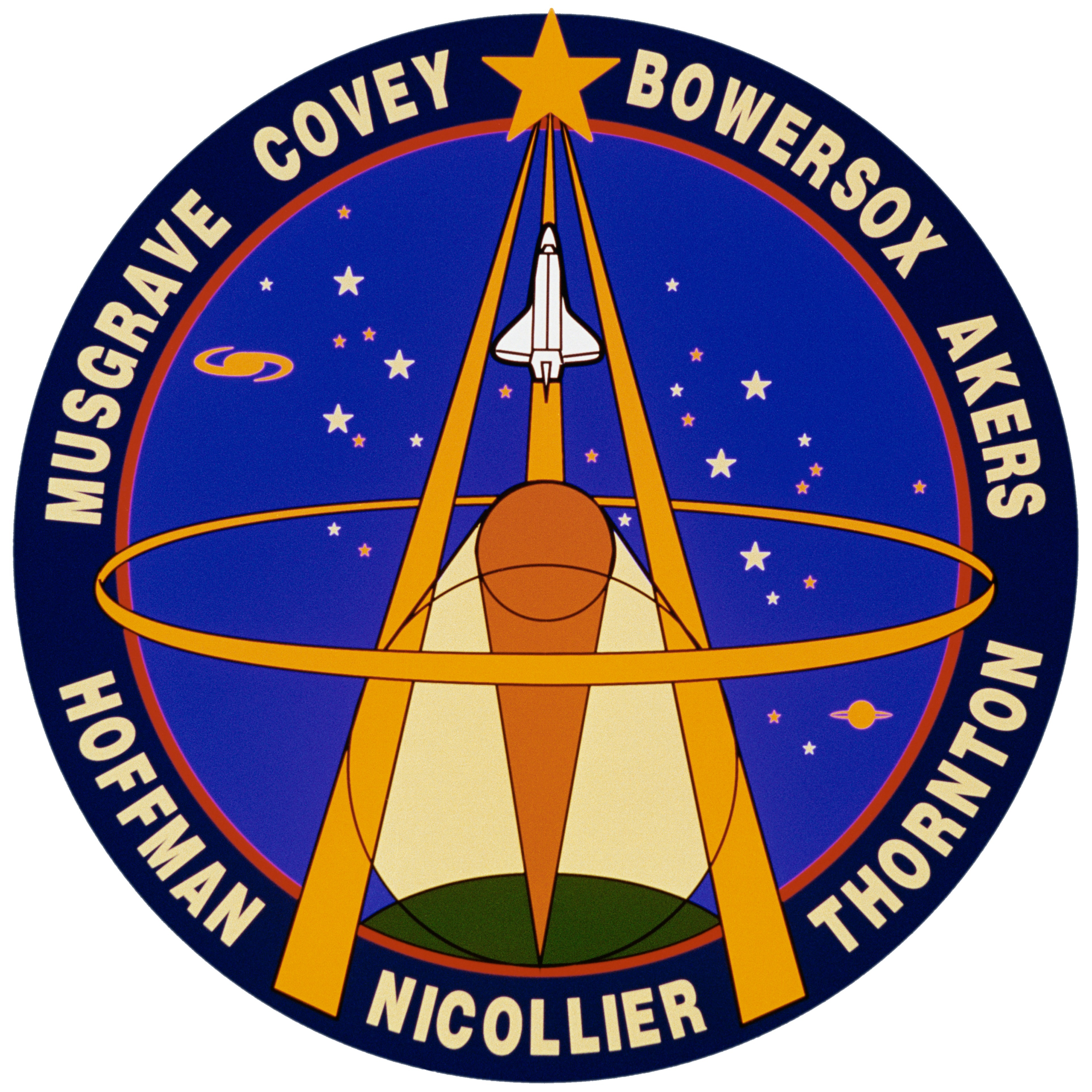 The STS-61 crew patch