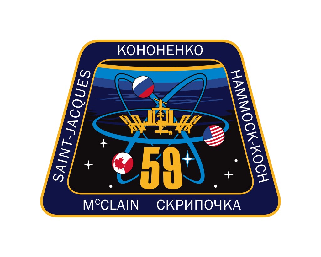The official mission insignia for Expedition 59.