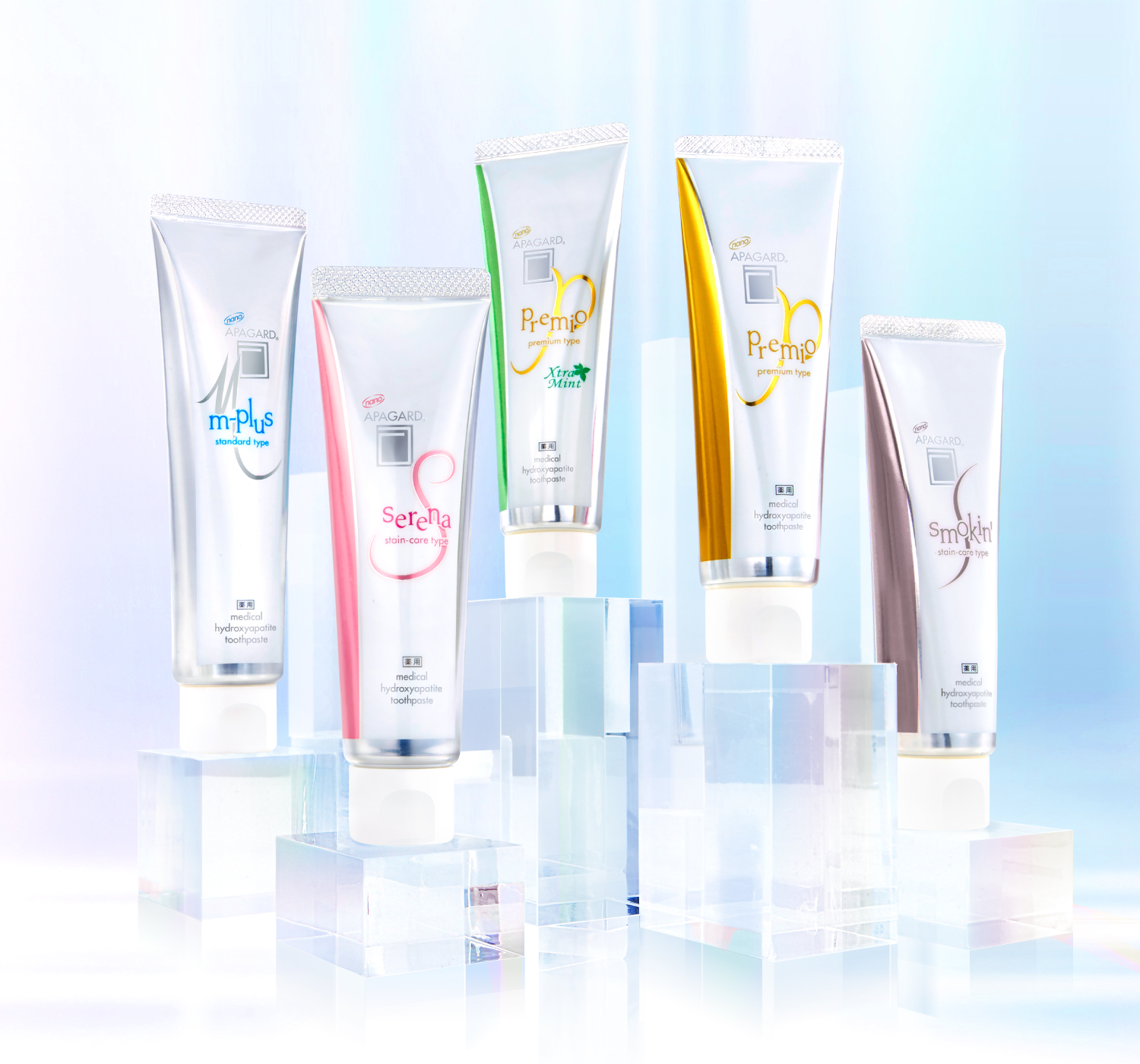 A selection of toothpastes on clear stands