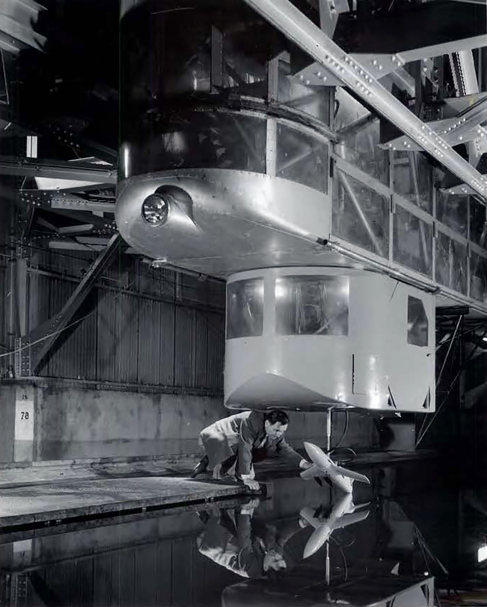 Towing tank.