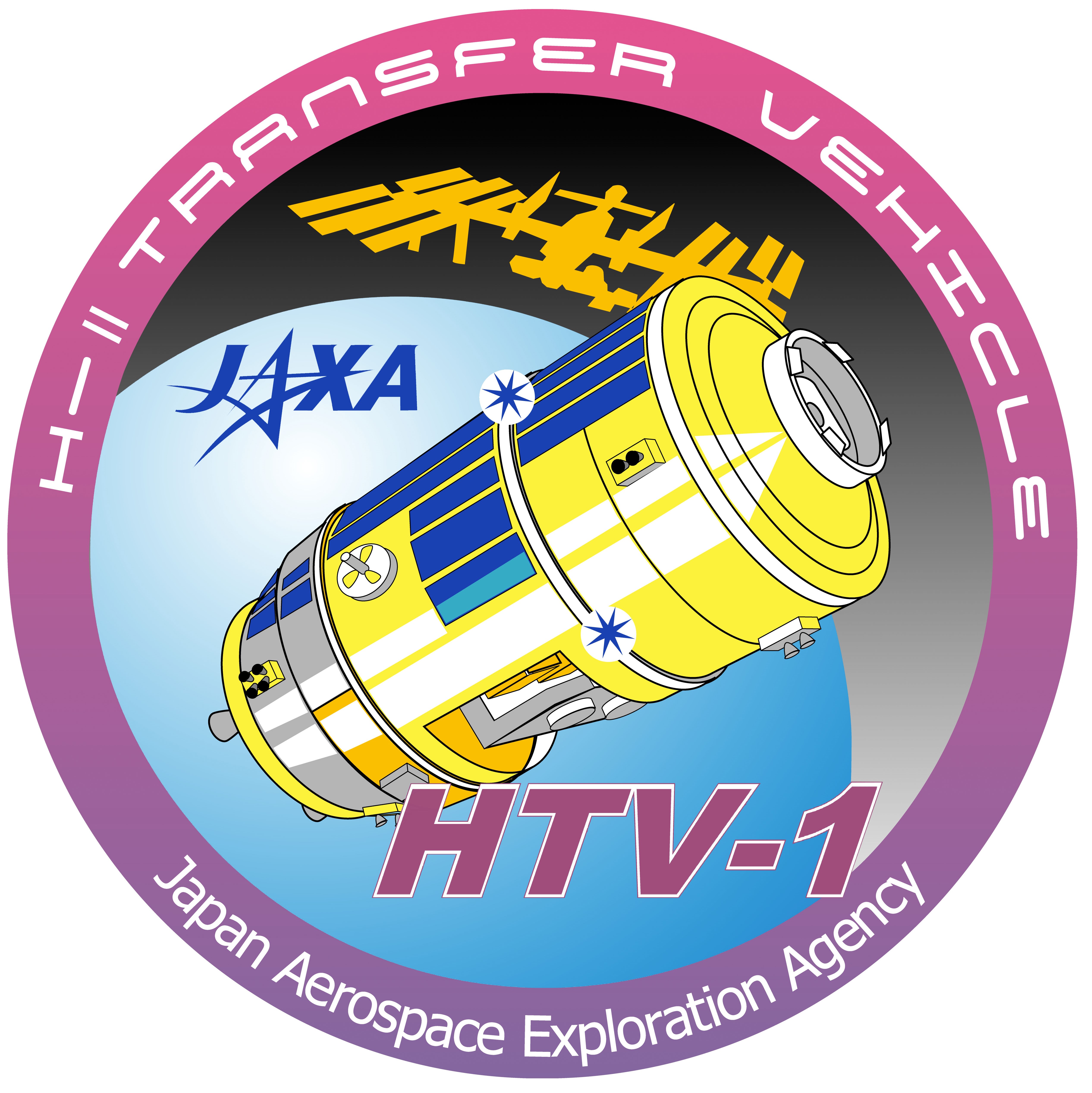 The HTV-1 mission patch