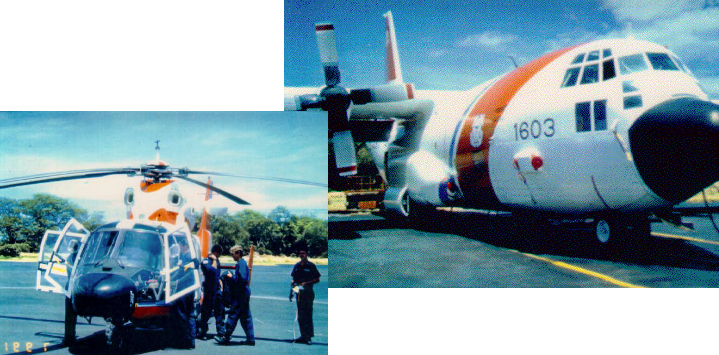 Coast Guard aircraft used in a NASA AFTE research study.