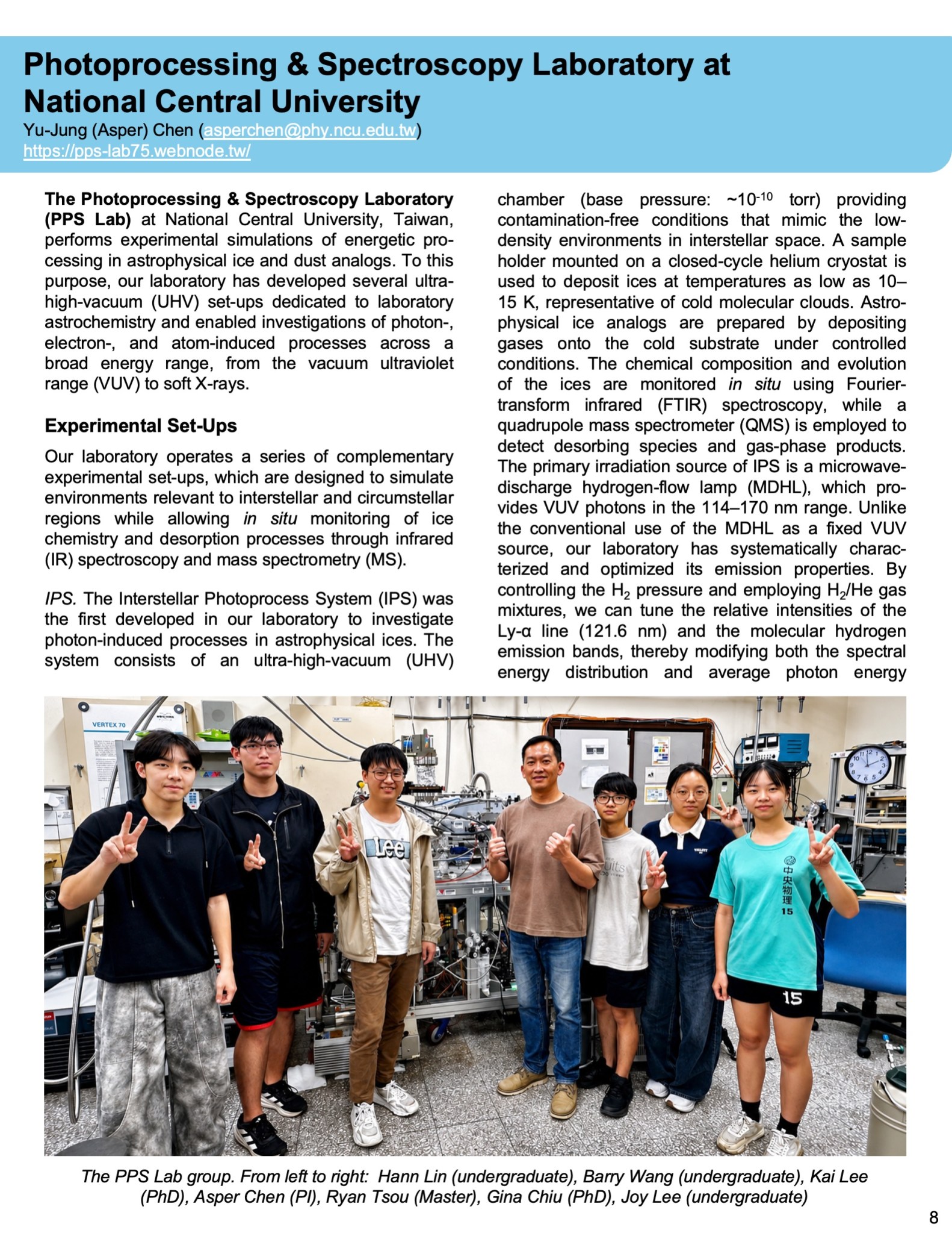 Laboratory Image of the Astrophysics Newsletter Issue number 3, with the theme Astrophysical Ices, page 8.